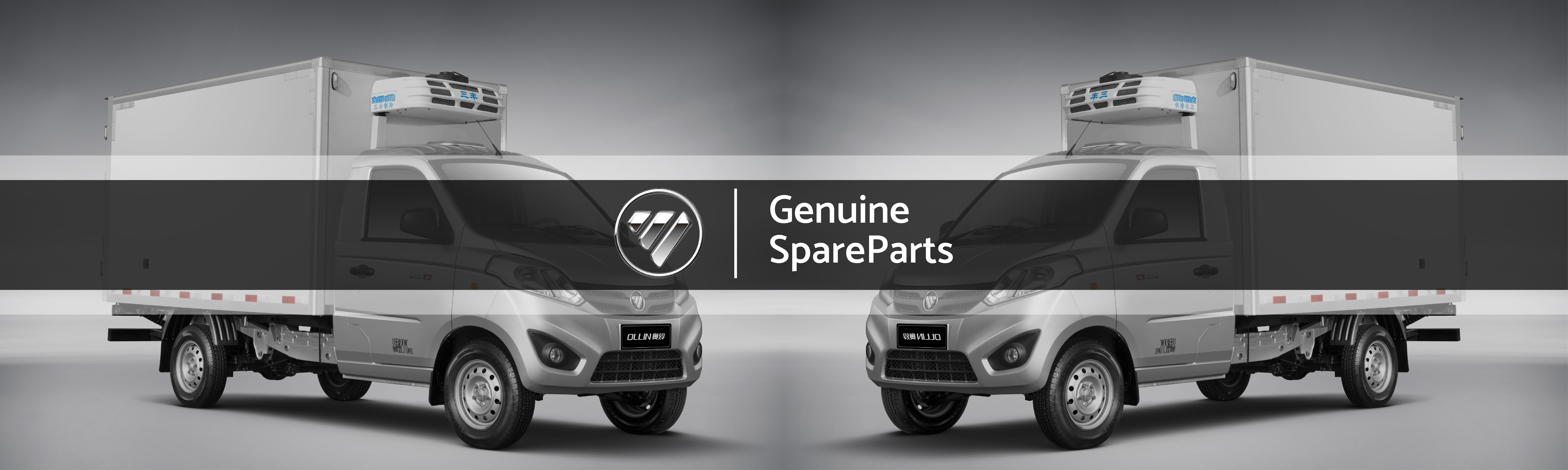 Genuine Foton Spare Parts Supplier In Dubai - UAE